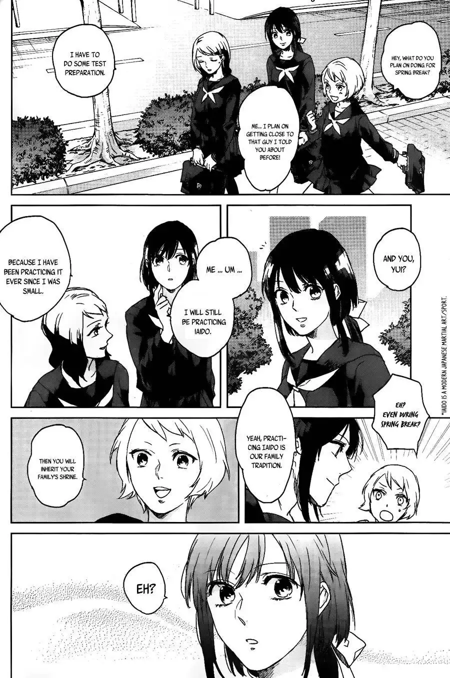 Kamigami no Akugi Chapter 1 9